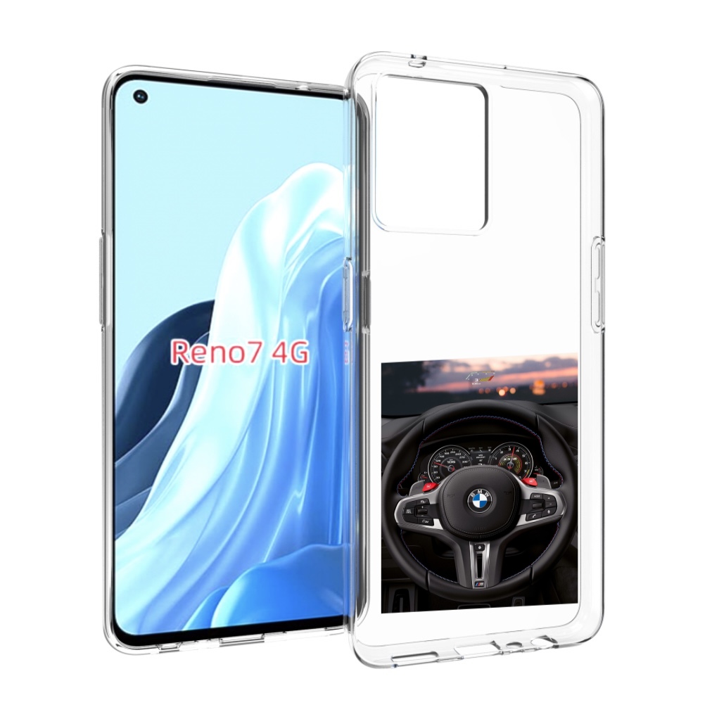 

Чехол MyPads bmw 4 мужской для OPPO RENO 7 4G, Прозрачный, Tocco
