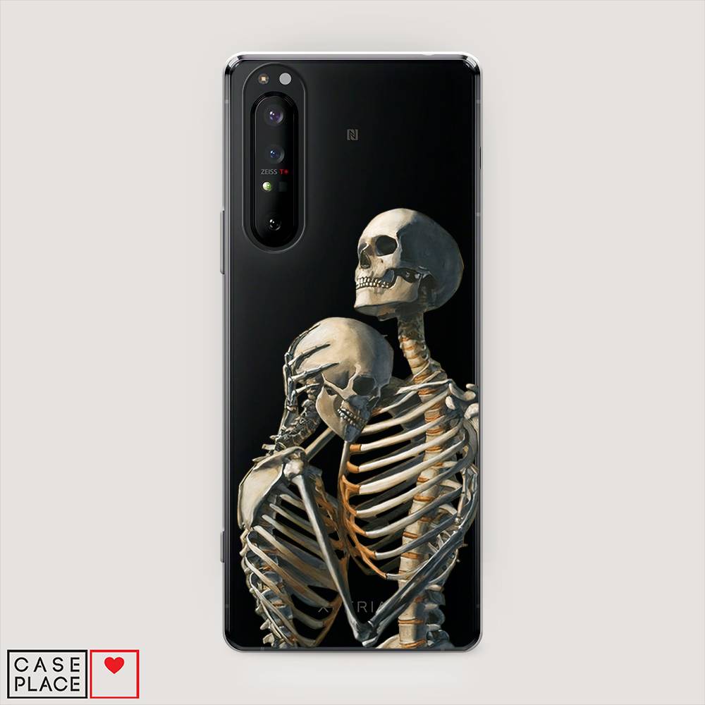 

Чехол на Sony Xperia 1 II "I’m so sorry", Серый;бежевый;черный, 54550-4