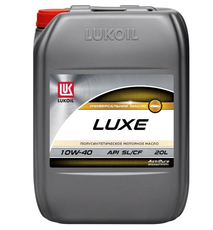 Моторное масло Lukoil полусинтетическое Люкс Api Sl/Cf 10W40 20л