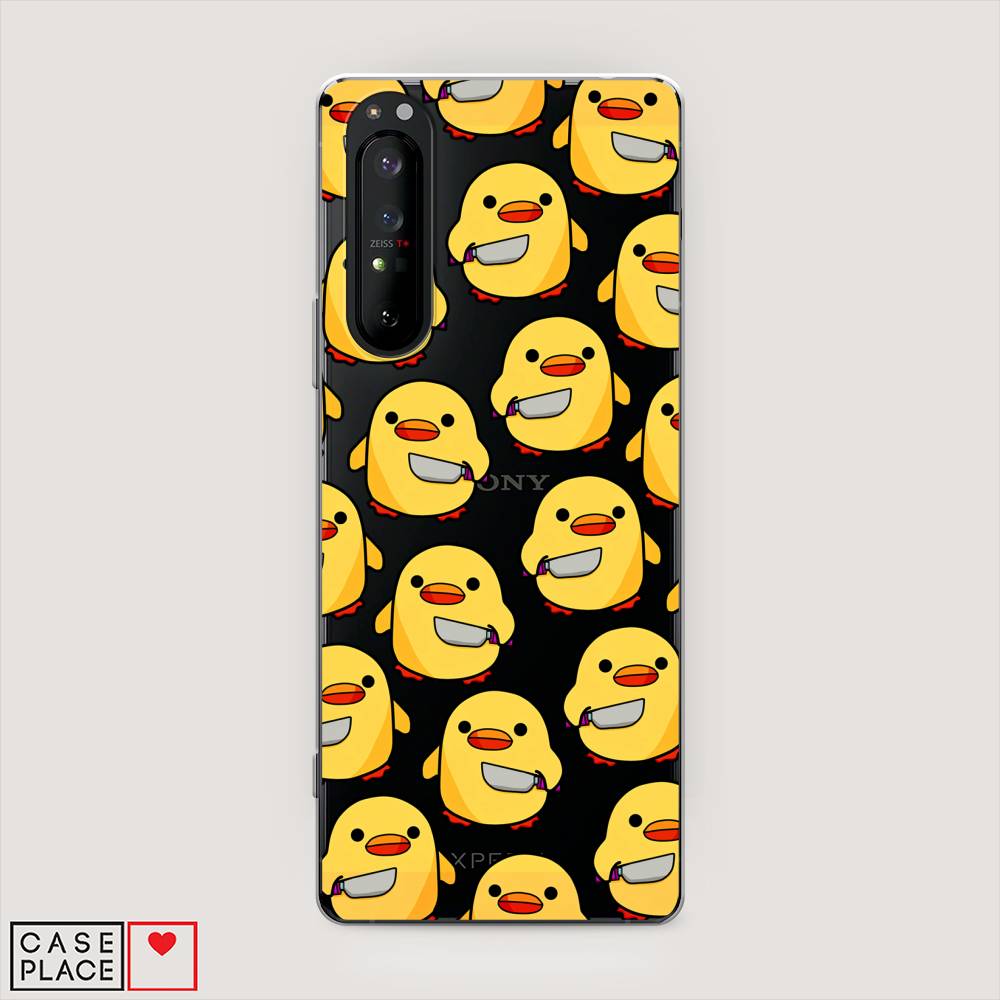 

Чехол на Sony Xperia 1 II "Утка с ножом", Прозрачный;желтый;оранжевый, 54550-1