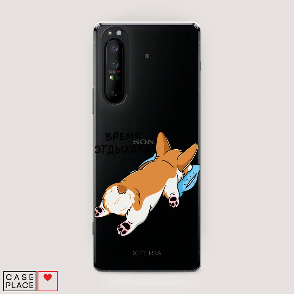 

Чехол на Sony Xperia 1 II "Корги отдыхает", Черный;коричневый;голубой, 54550-1