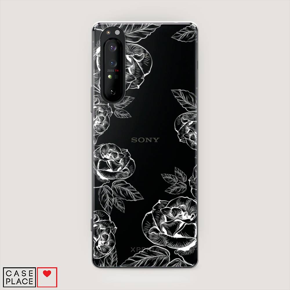Чехол на Sony Xperia 1 II 