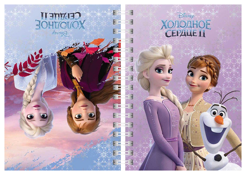 

Блокнот Холодное сердце 80 листов