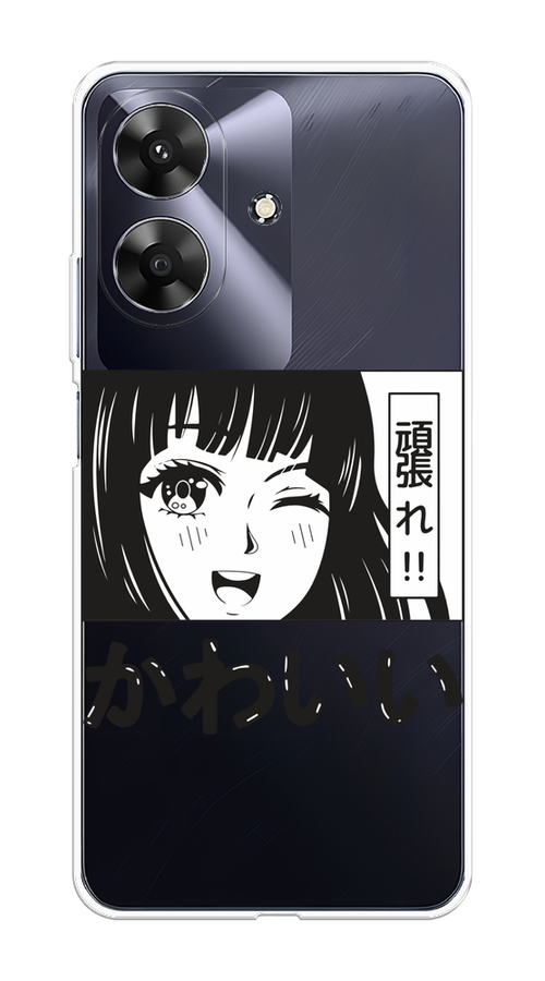 

Чехол на Realme Note 60 "Cute anime girl", Черный;серый;прозрачный;белый, 2518550-1