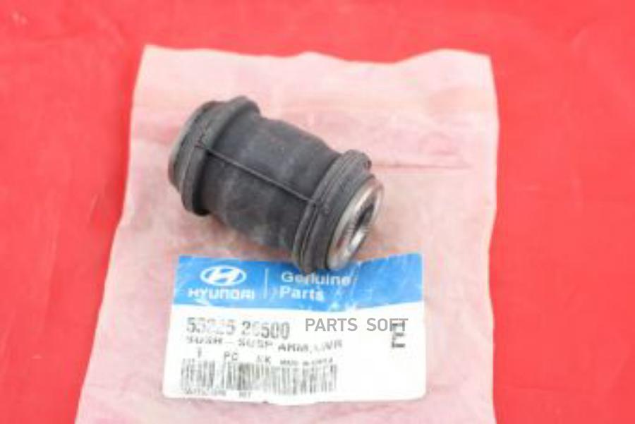 

Сайлентблок заднего рычага L=R HYUNDAI Santa Fe 00-06 HYUNDAI/KIA 55225-26500, 5522526500