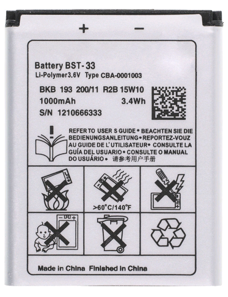 

Аккумулятор BST-33 для Sony Ericsson G700, W850i, T700, K790i, K550i и др
