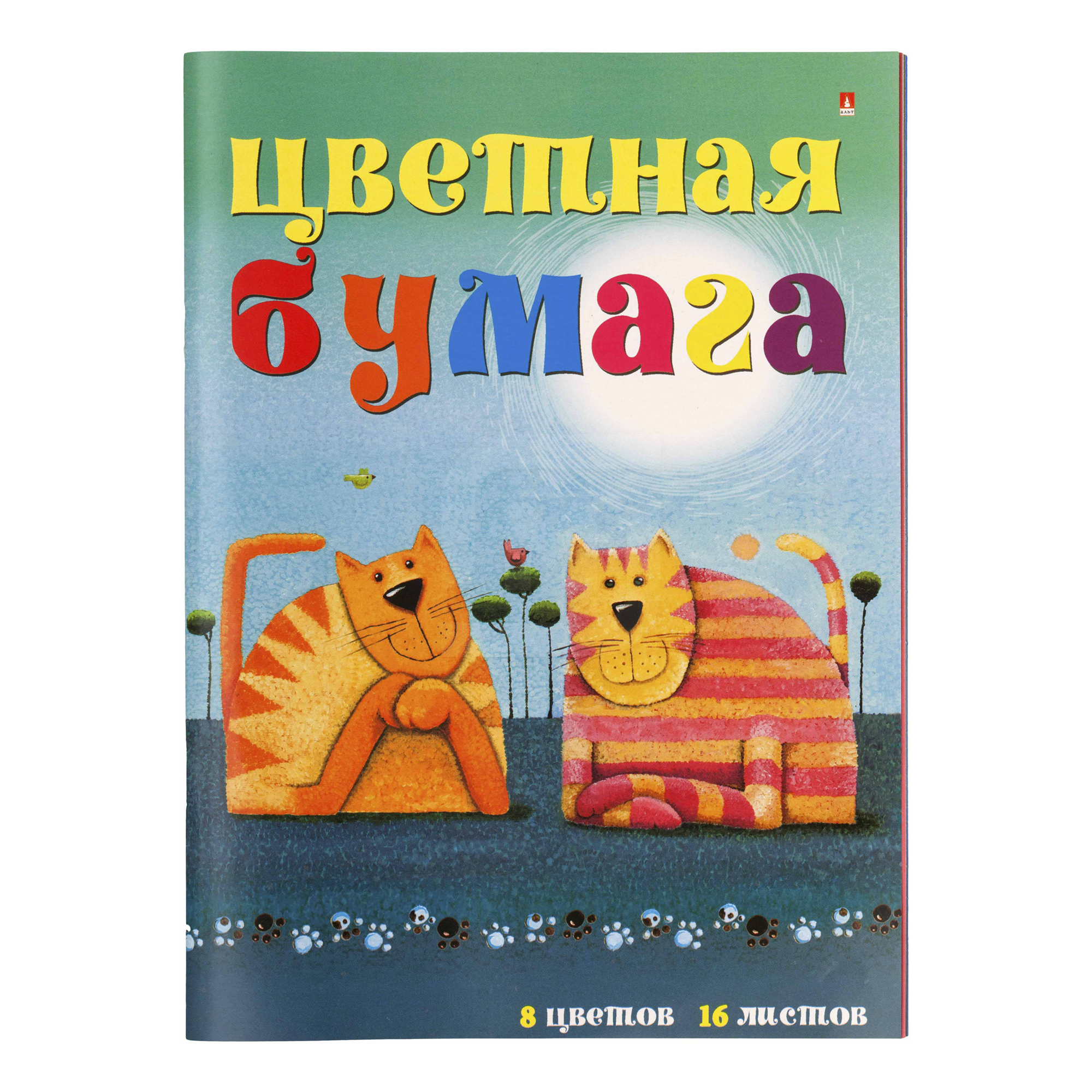 

Бумага цветная Альт А4 8 цветов 16 листов в ассортименте