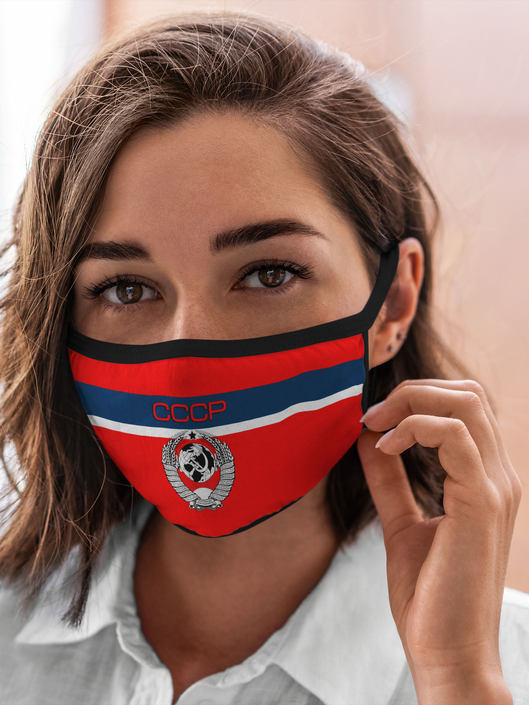 

Многоразовая маска унисекс Burnettie Ссср, Разноцветный, Ссср