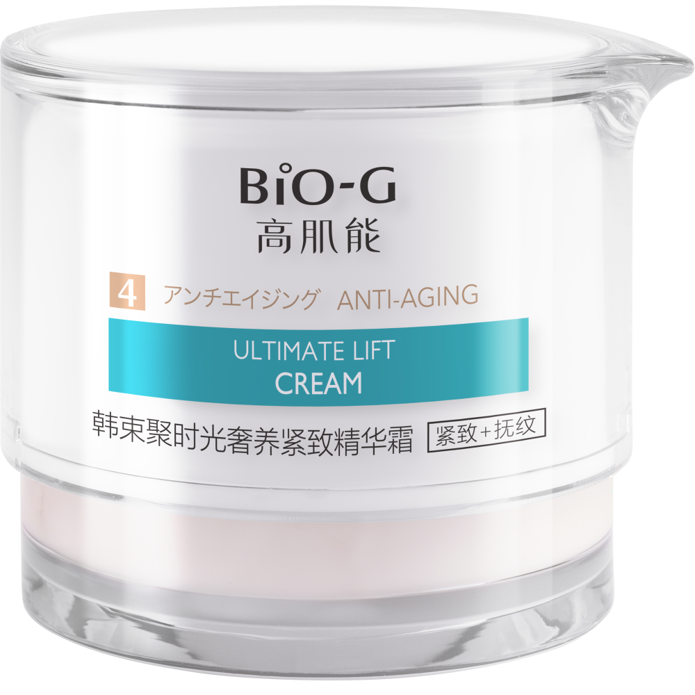 Крем для лица Bio-G Ultimate Lift омолаживающий, увлажняющий 50 мл крем для лица белита mezocomplex комплексное омоложение 50 50 мл