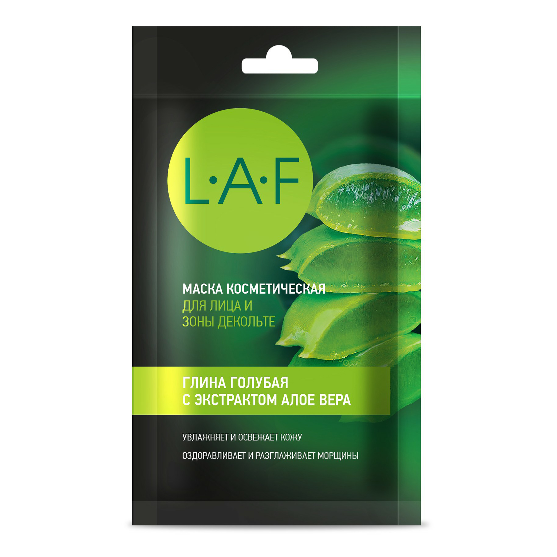 

Маска для лица и зоны декольте LAF голубая глина с экстрактом алоэ вера 30 мл