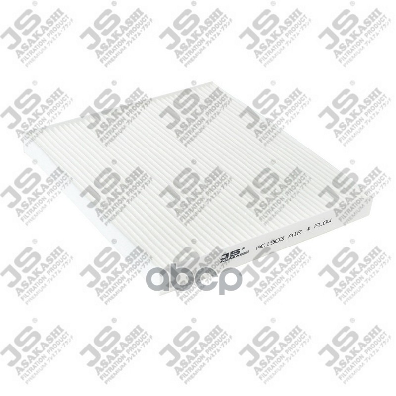 

Фильтр салонный JS ASAKASHI AC1503, AC1503