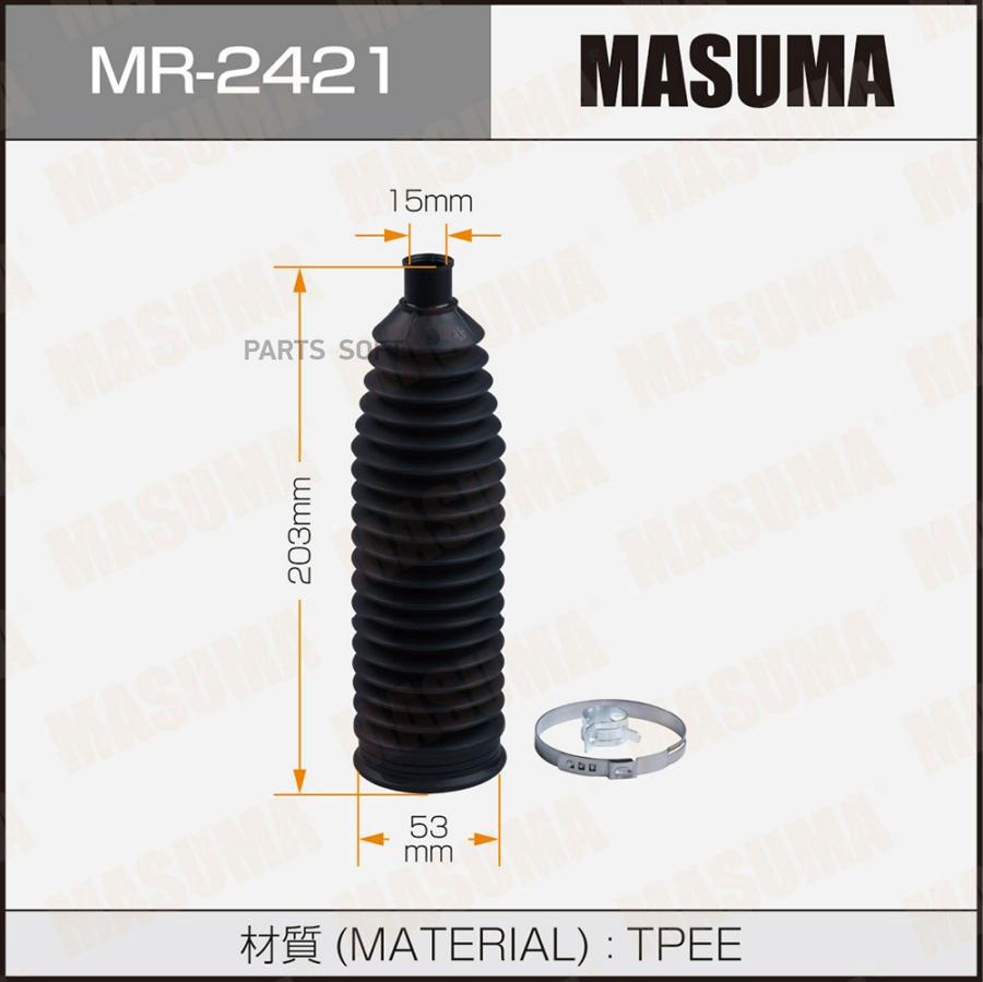 

MASUMA Рулевой рейки пыльник MASUMA MR-2421 (пластик)