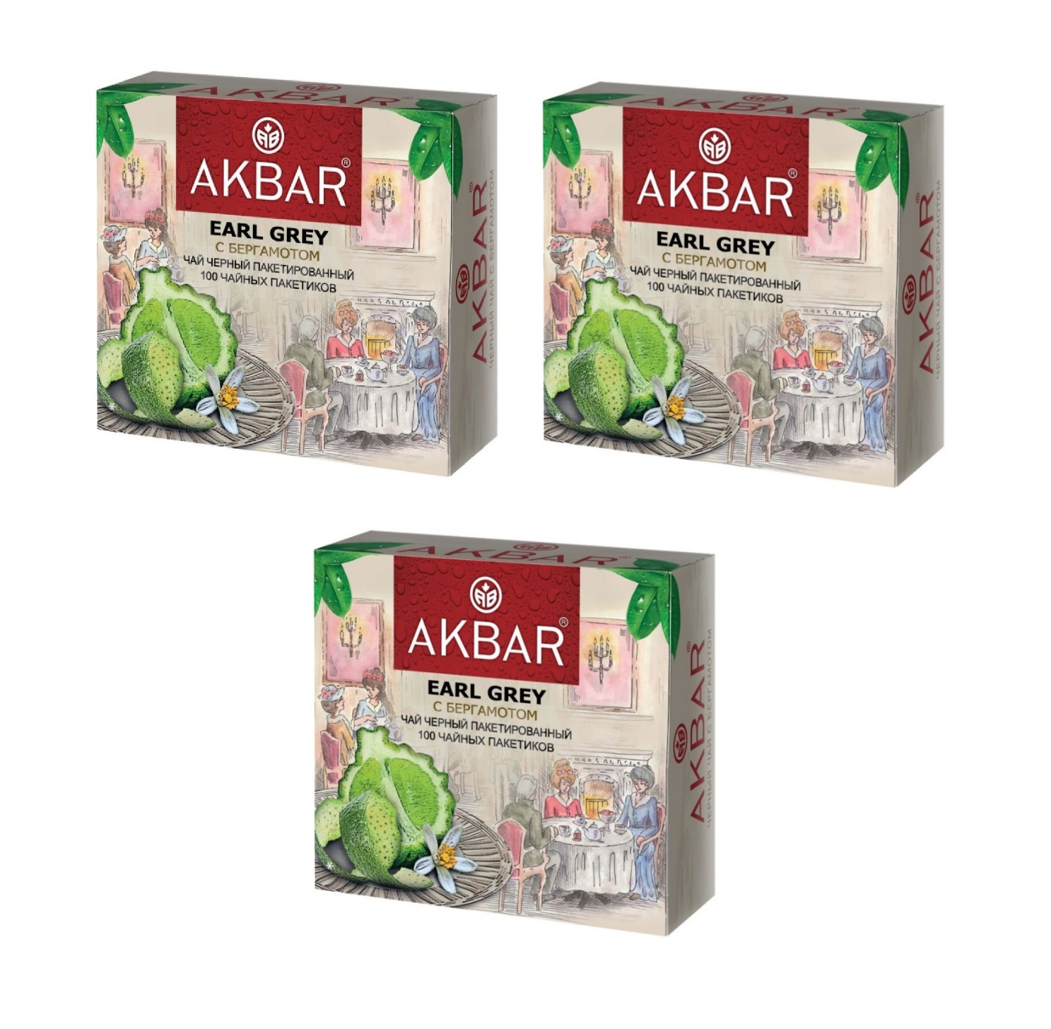 Чай черный Akbar Earl Grey 100 пакетиков, 3 шт