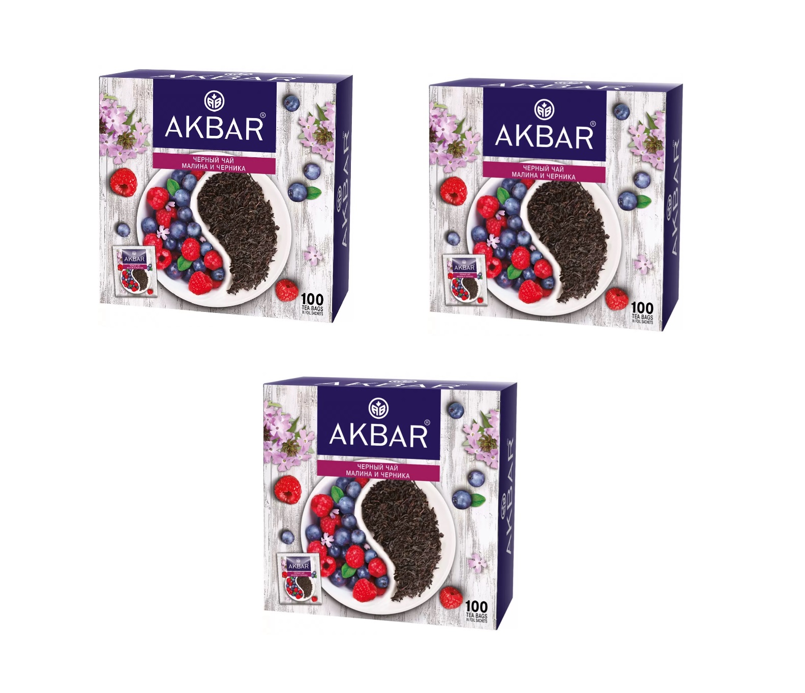 

Чай черный Akbar Малина и Черника, 100 пакетиков, 3 шт, Малина и Черника