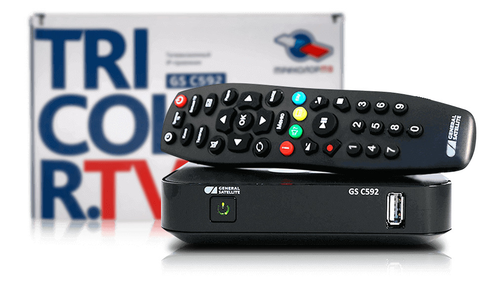 Ресивер Триколор ТВ GS-C592 Wi-Fi