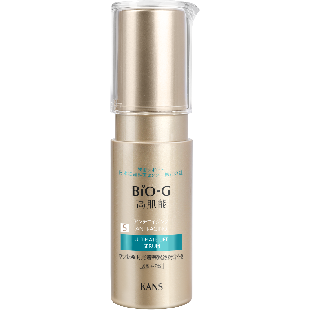 Сыворотка для лица Bio-G Ultimate Lift с пептидами, для чувствительной зрелой кожи, 30 мл концентрированная ампульная сыворотка для лица с ниацинамидом dr solution niacin 20% vitamin c ampoule 30мл