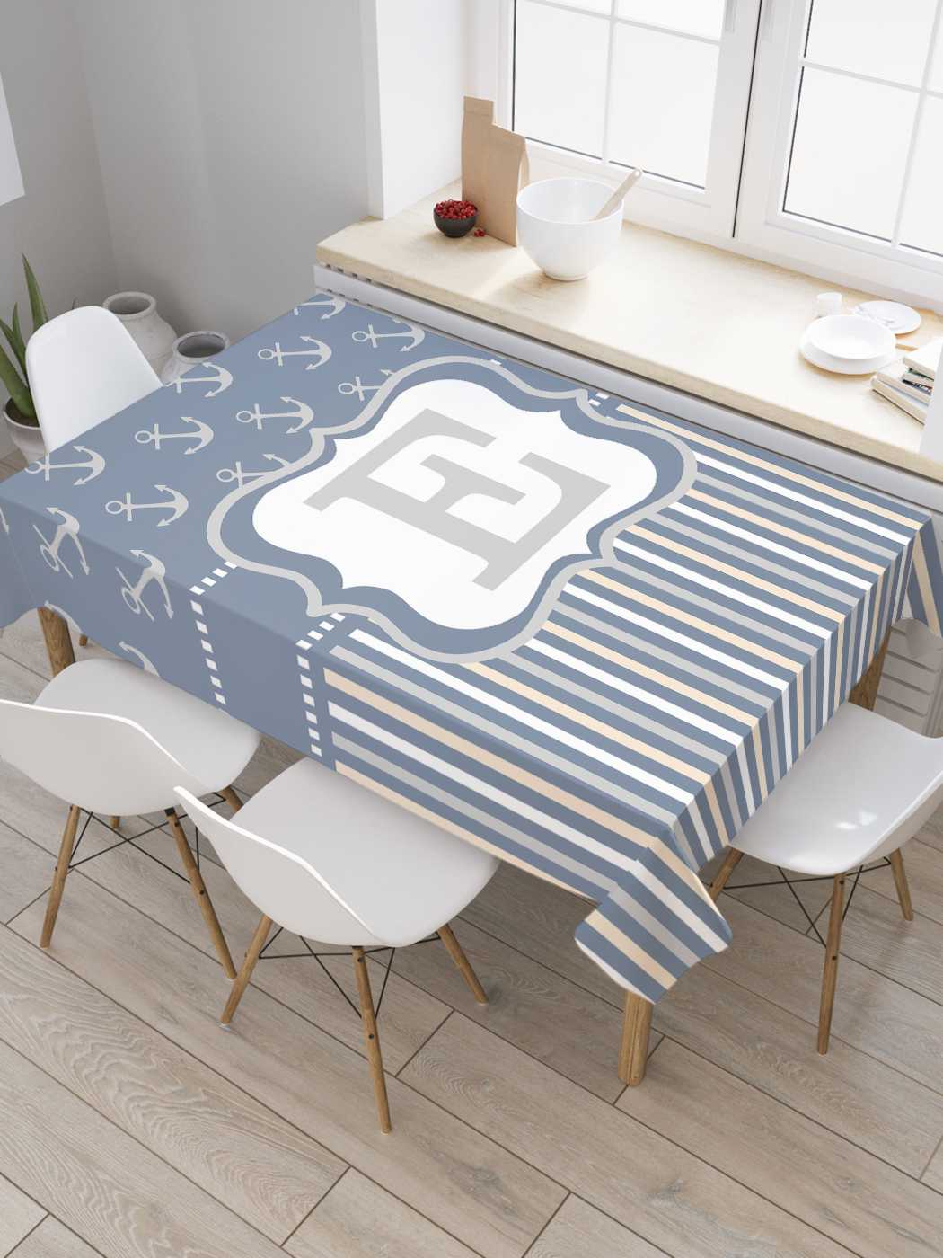 

Скатерть прямоугольная JoyArty "Морская e" из сатена, 180x145 см, Морская e