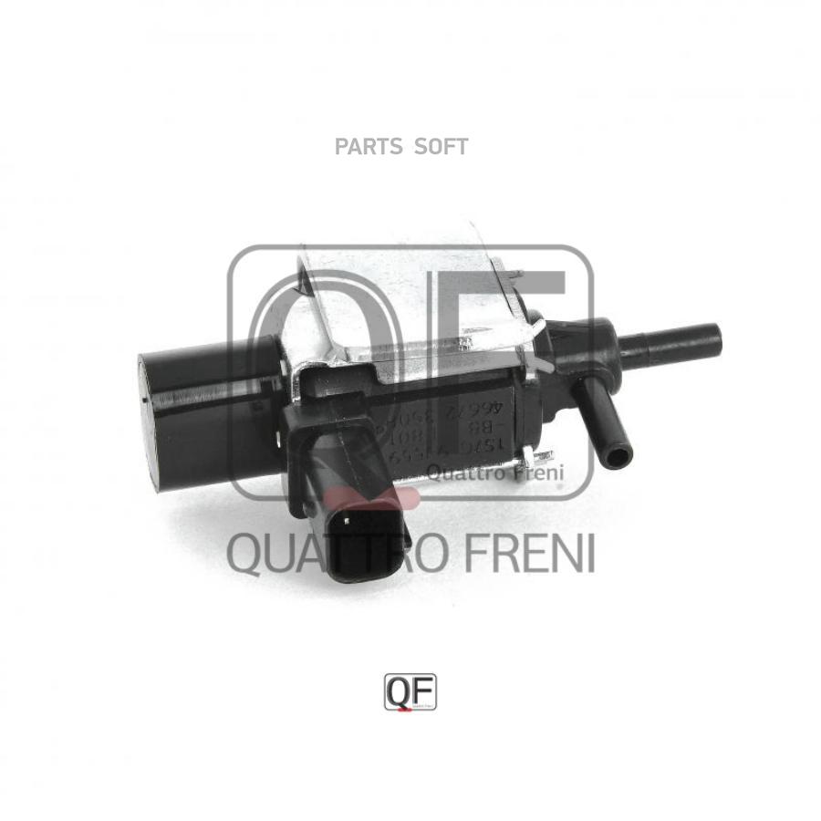 

QUATTRO FRENI QF00T01432 Клапан электромагнитный