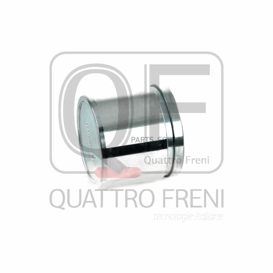 

QUATTRO FRENI QF00Z00137 Поршень Тормозного Суппорта Fr