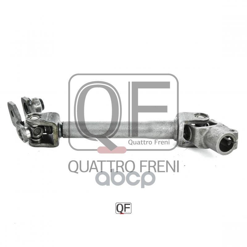 

Quattro Freni Qf01E00017 Вал Карданный Рулевой Нижний, Qf01E00017