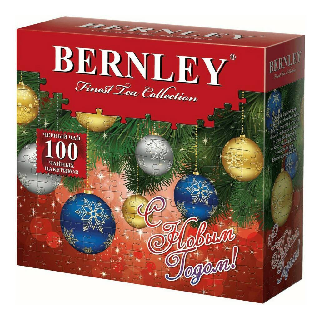 

Чай черный Bernley English Breakfast Новогодний в пакетиках 2 г х 100 шт