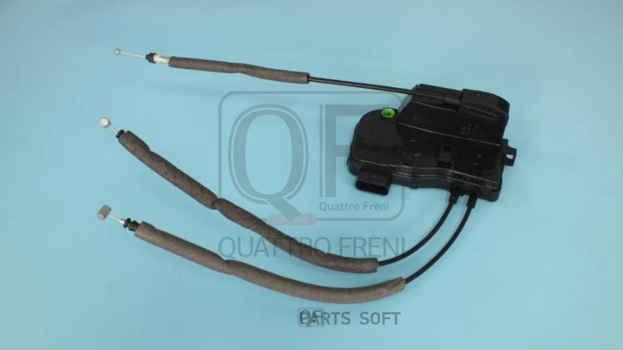 

Quattro Freni Qf10J00064 Замок Двери Fr Lh