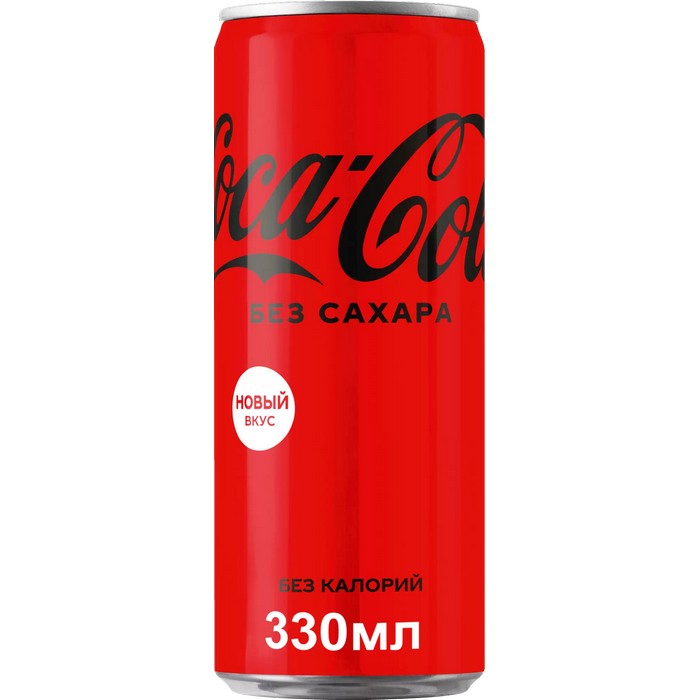 

Газированный напиток Coca-Cola Zero 0,33 л