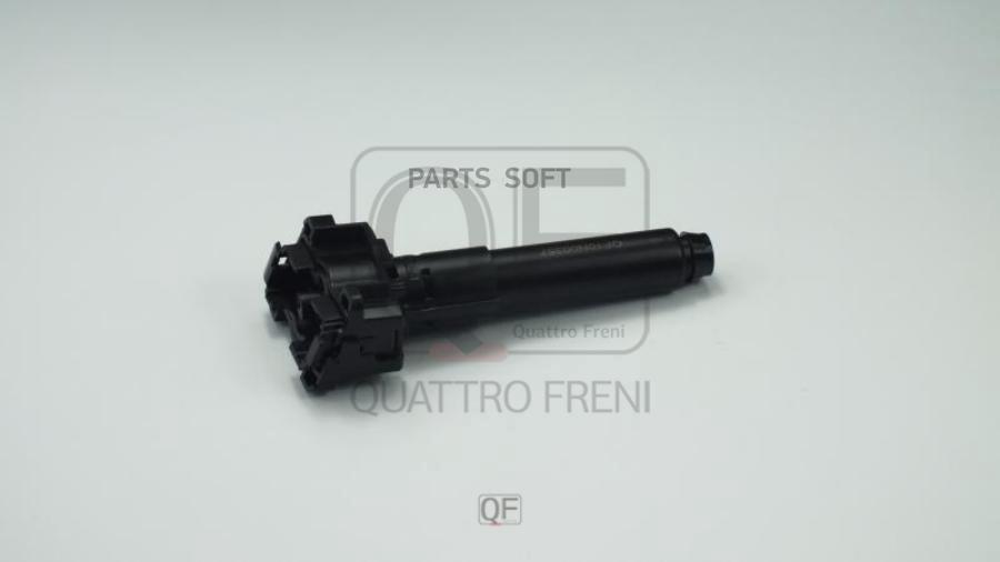 

QUATTRO FRENI QF10N00357 Форсунка Омывателя Фары RH