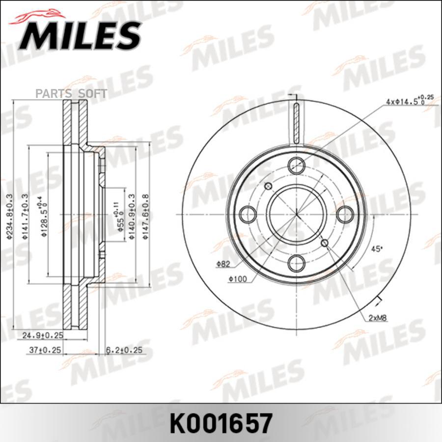 

Тормозной диск Miles комплект 1 шт. K001657