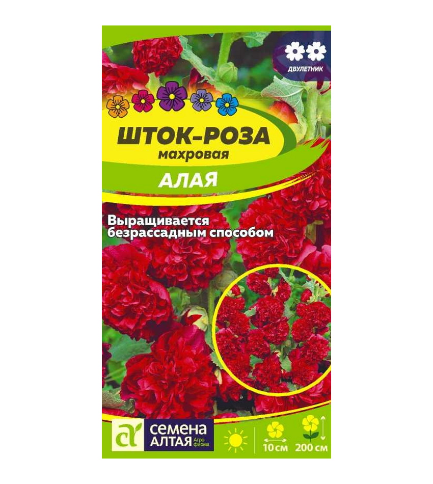 

Семена шток-роза Семена Алтая Алая 62984 1 уп.