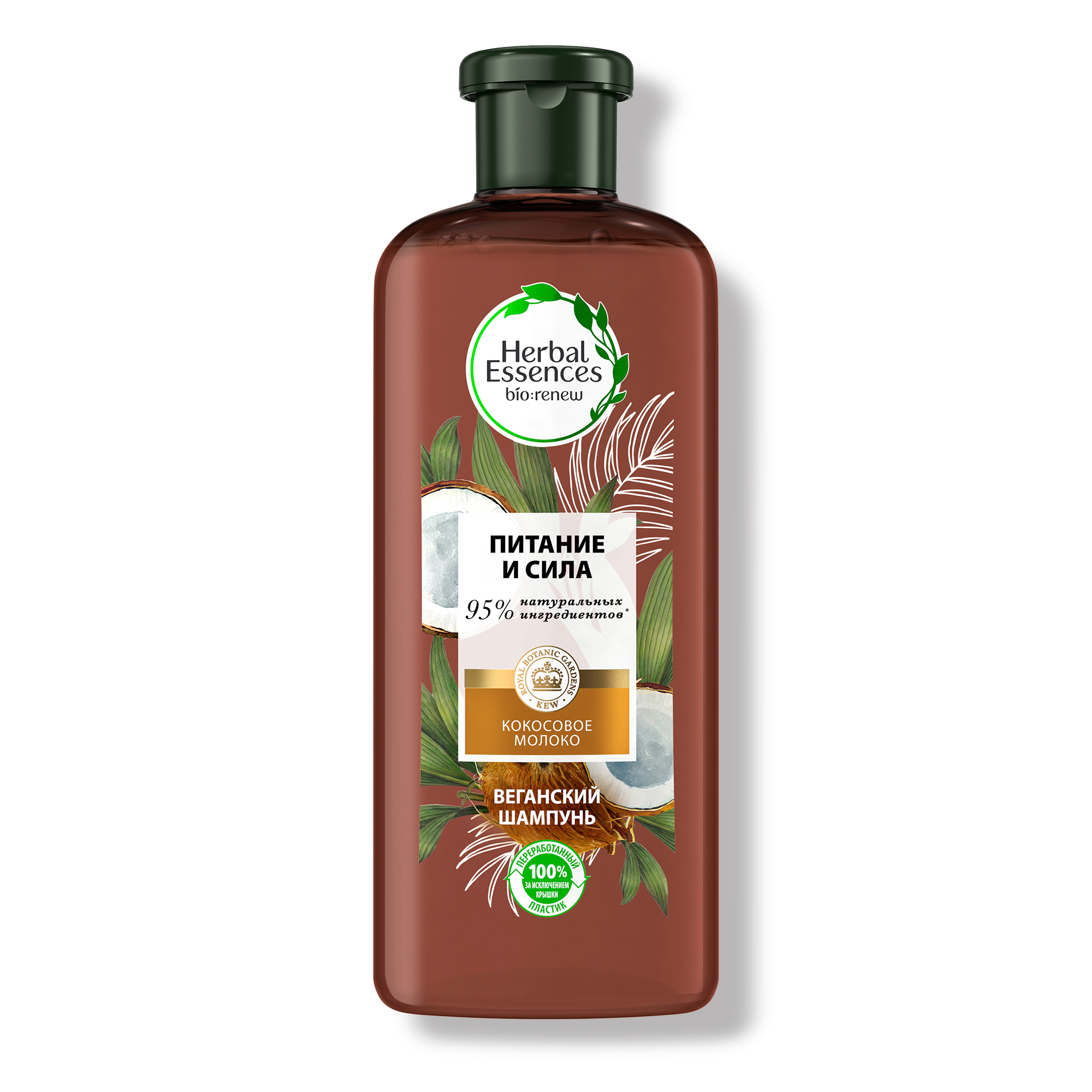 фото Шампунь herbal essences кокосовое молоко 400мл