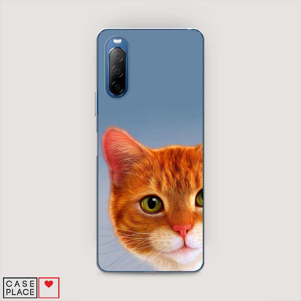

Чехол на Sony Xperia 10 II "Любопытный котик", Коричневый, 54650-1