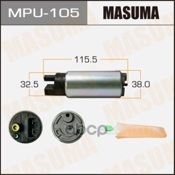 

Насос Топливный Toyota Avensis (T220) 97-03, Corolla 91-00, Land Cruiser 92-07 (+Сетка Mpu