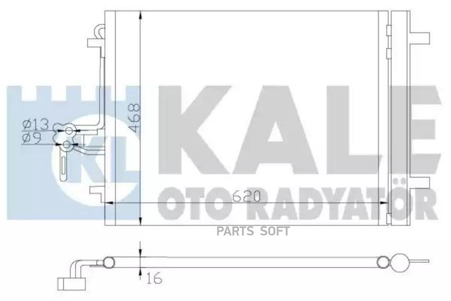 

Радиатор Кондиционера KALE 386200