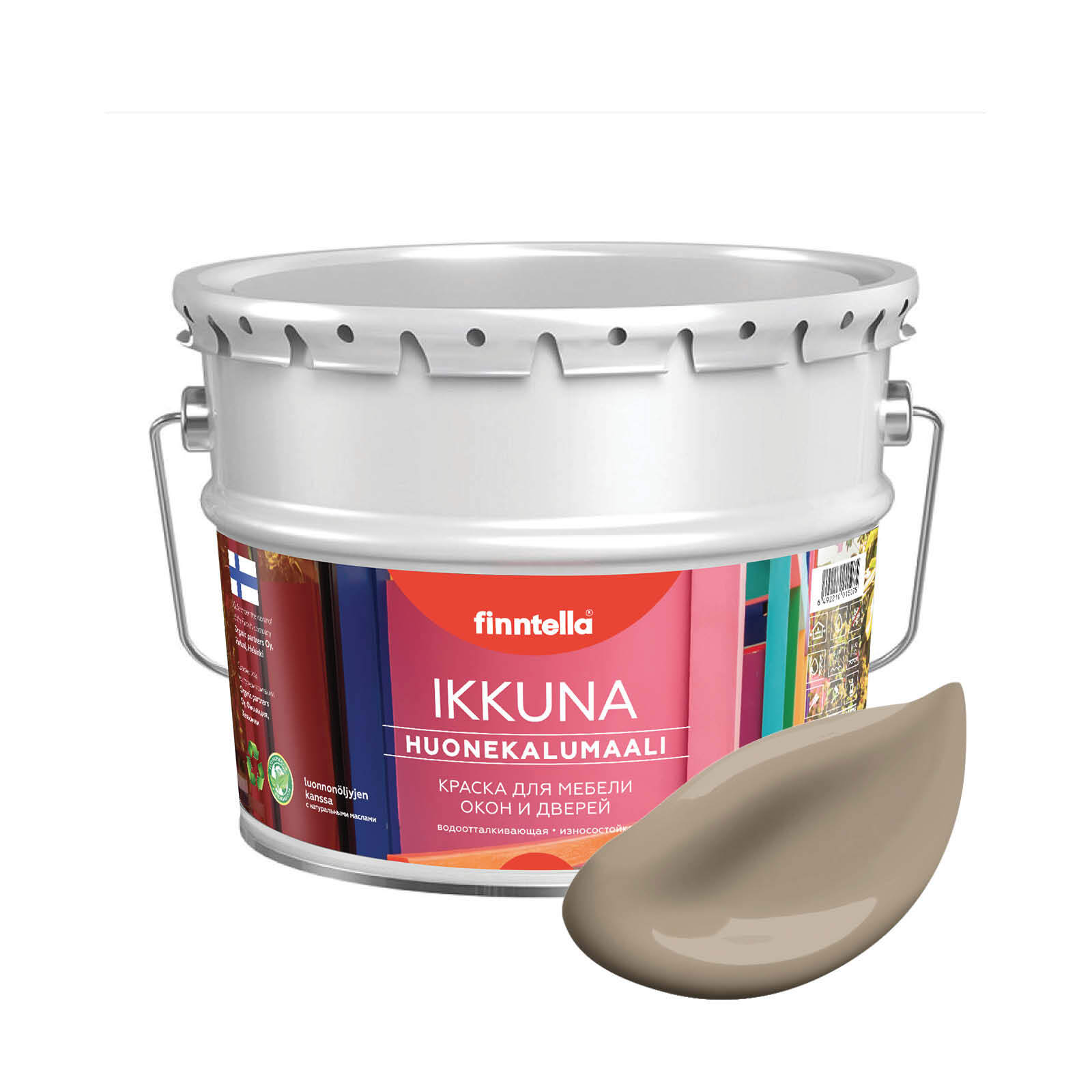 

Краска IKKUNA Color Матовая, PEHMEA Светло-коричневый, 9л, IKKUNA Color для дерева, деревянных поверхностей и интерьеров, стен и потолка с натуральным маслом, без запаха