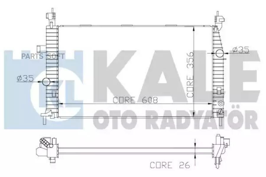 

Радиатор Охлаждения Двигателя KALE 342070