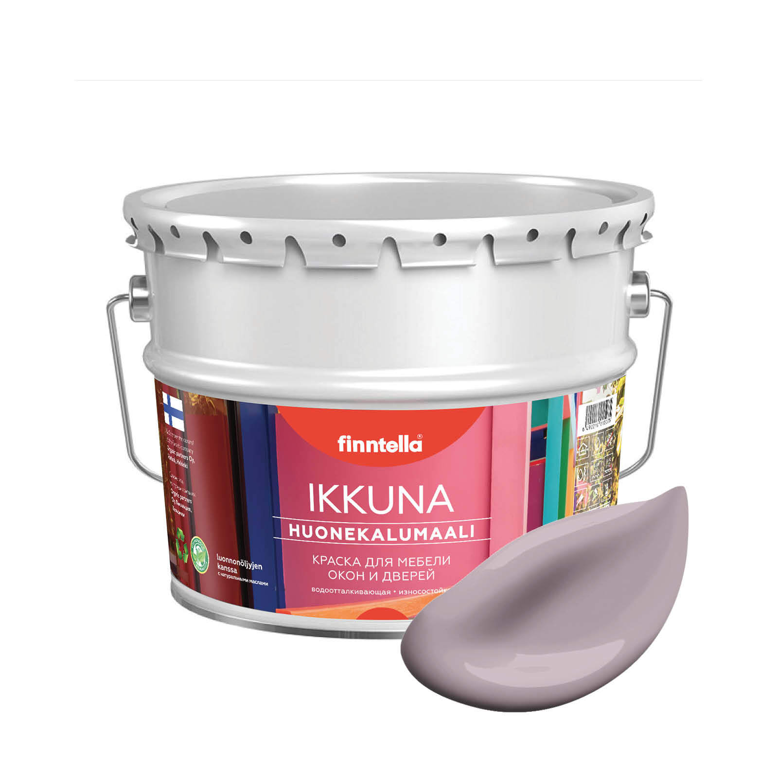 

Краска IKKUNA Color Матовая, METTA серо-лиловый, 9л, Фиолетовый, IKKUNA Color для дерева, деревянных поверхностей и интерьеров, стен и потолка с натуральным маслом, без запаха