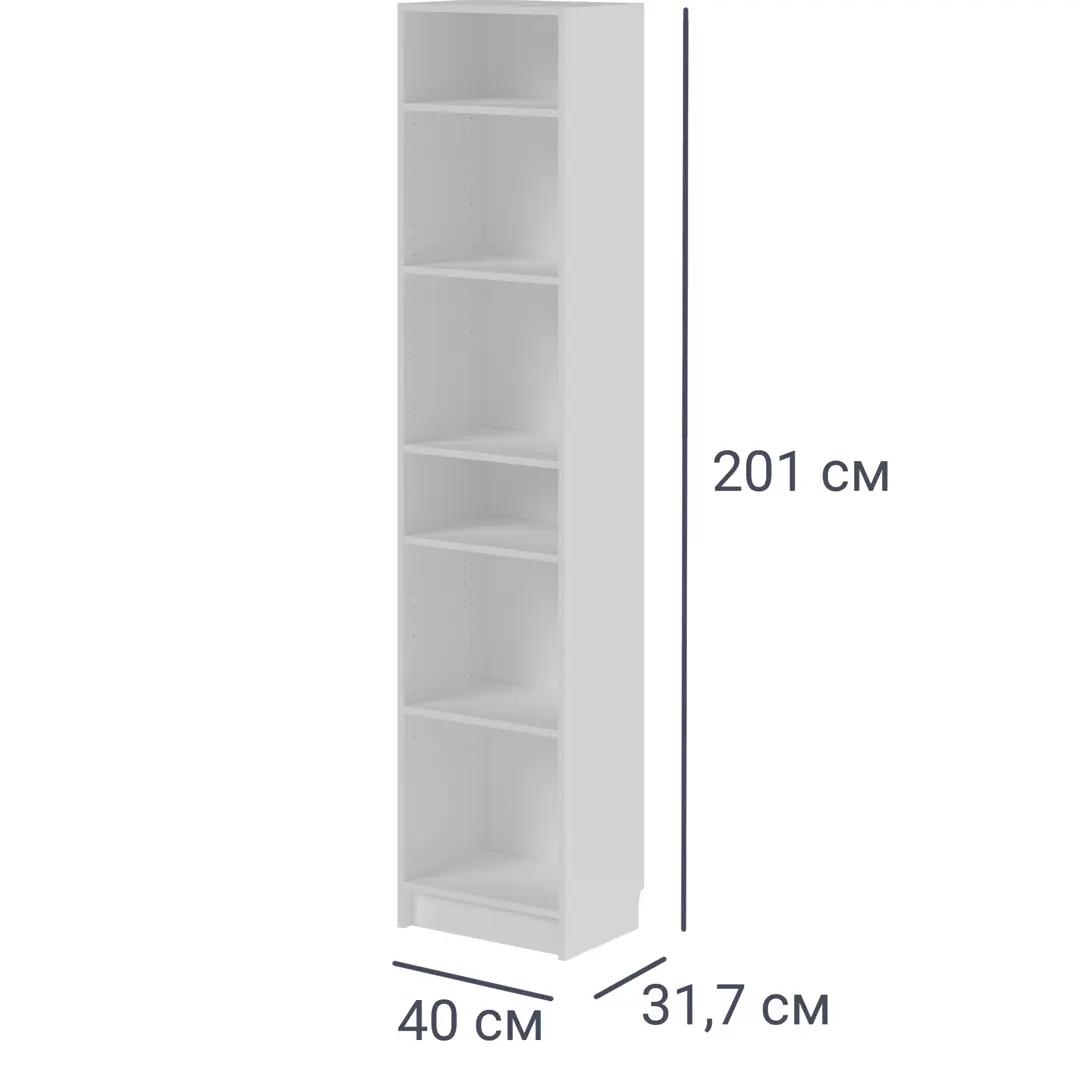 Стеллаж Буккер 40 6 полок 40x201x31.7 см ЛДСП цвет белый