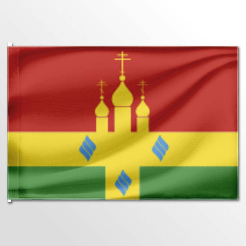 

Флаг ЦТП ФЕНИКС сельского поселения Развилковское 135x90 см, 1898-135x90
