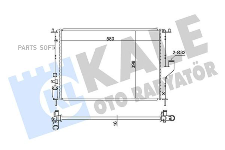 

Радиатор Охлаждения Двигателя KALE 348685