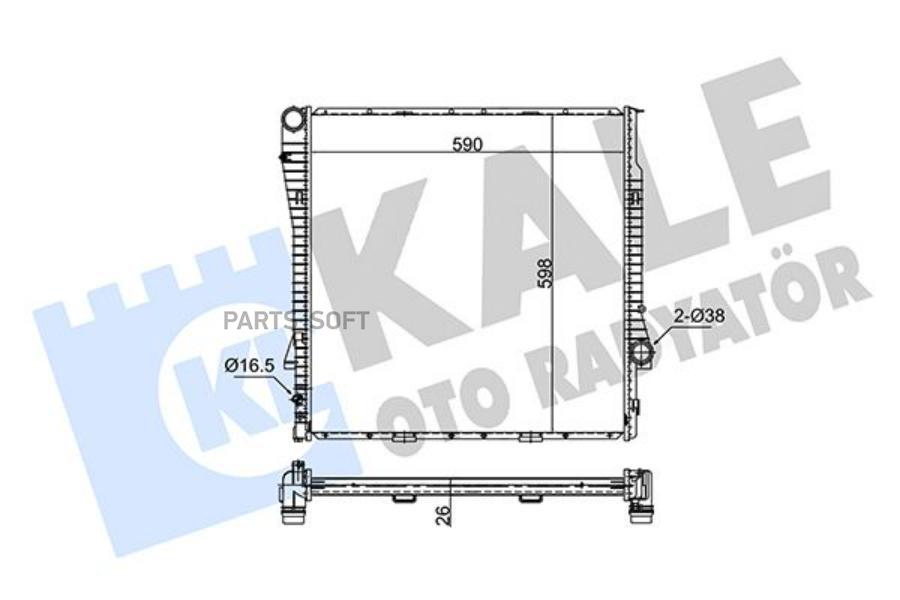 

Радиатор Охлаждения Двигателя KALE 351980