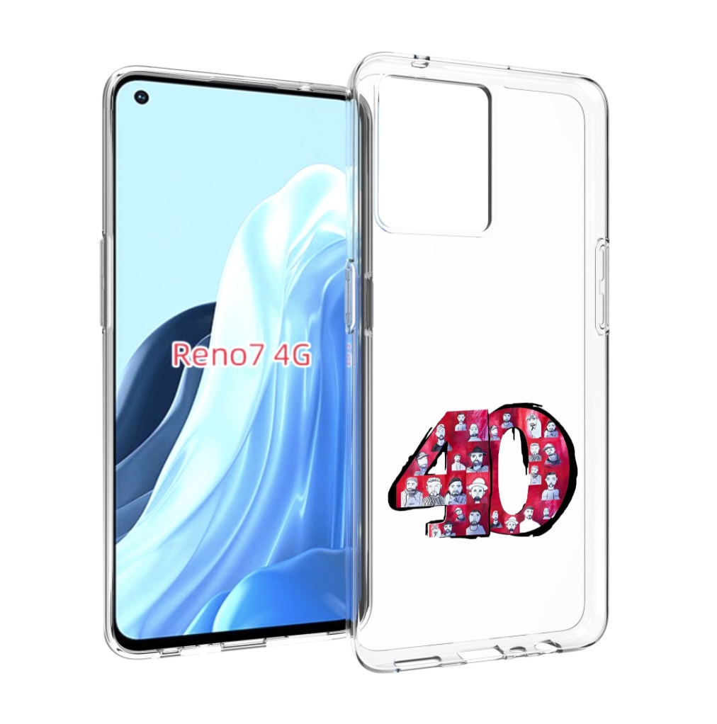 

Чехол MyPads Баста 40 Баста для OPPO RENO 7 4G, Прозрачный, Tocco