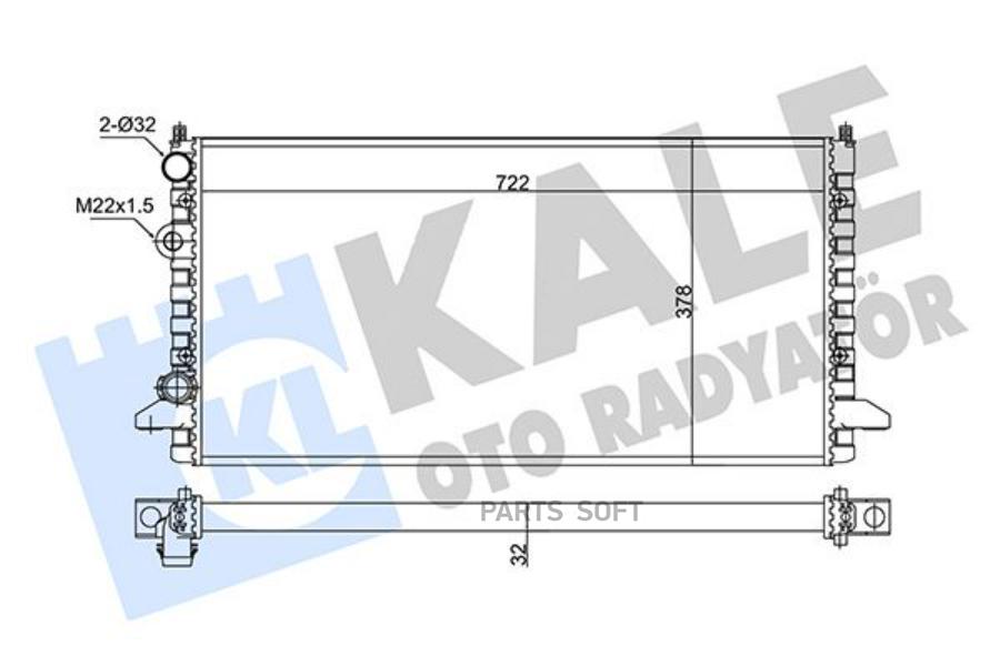 Радиатор Двигателя Vоlкswаgеn Раssат KALE 348295