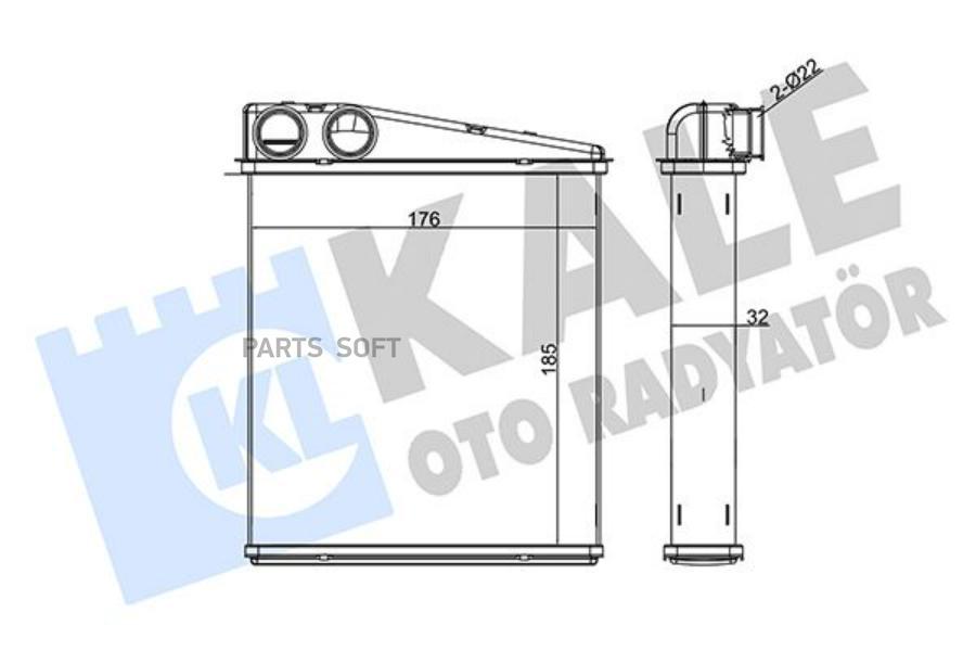 Радиатор Отопителя KALE 346455