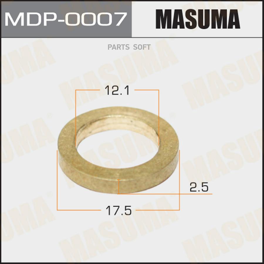 

Mdp-0007_шайба Пламягасящая Латунь 12.1х17.5х2.5 Masuma арт. MDP0007