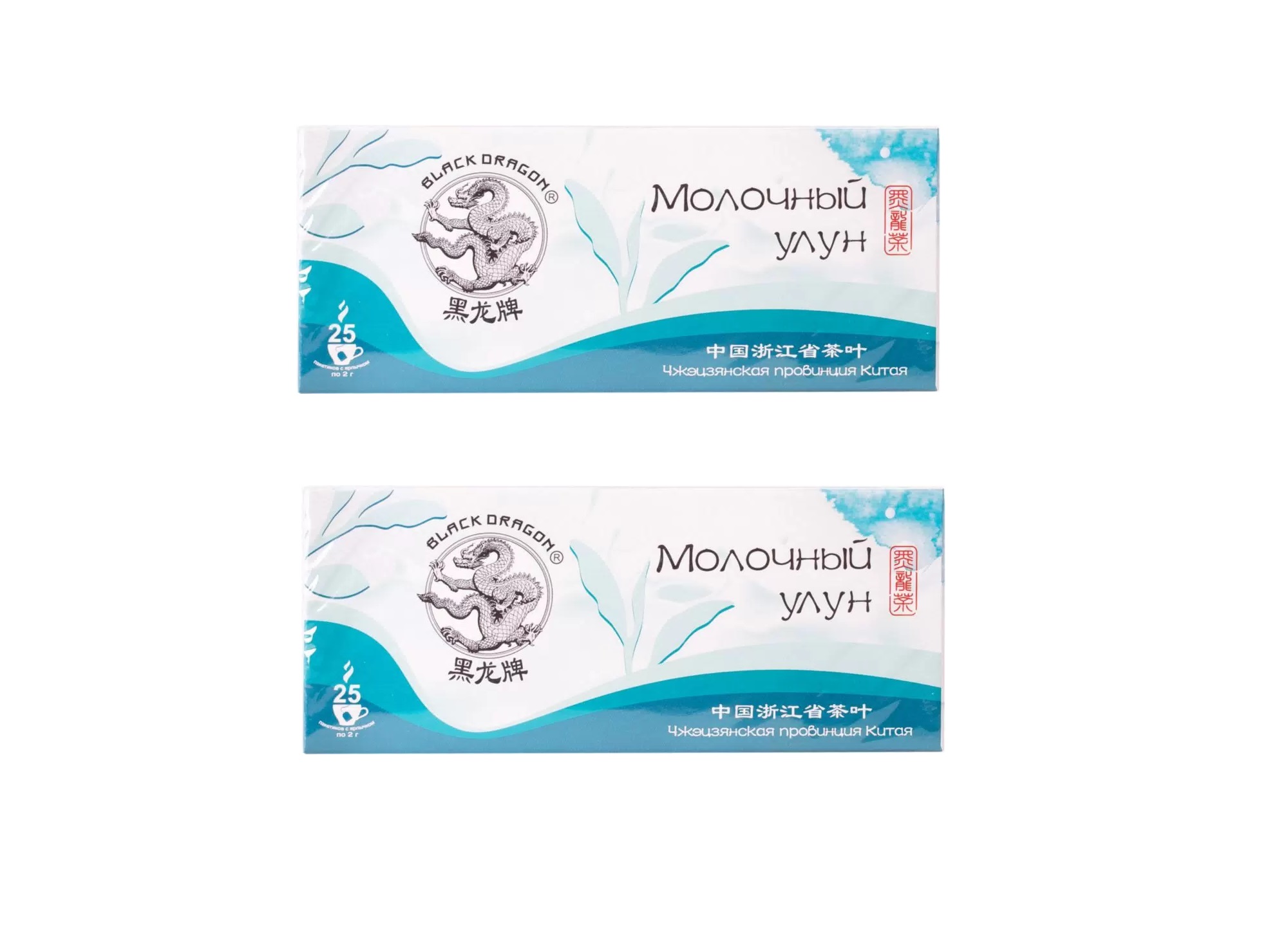 

Чай Черный дракон Молочный Улун, 25 пакетиков, 2 шт, Молочный Улун