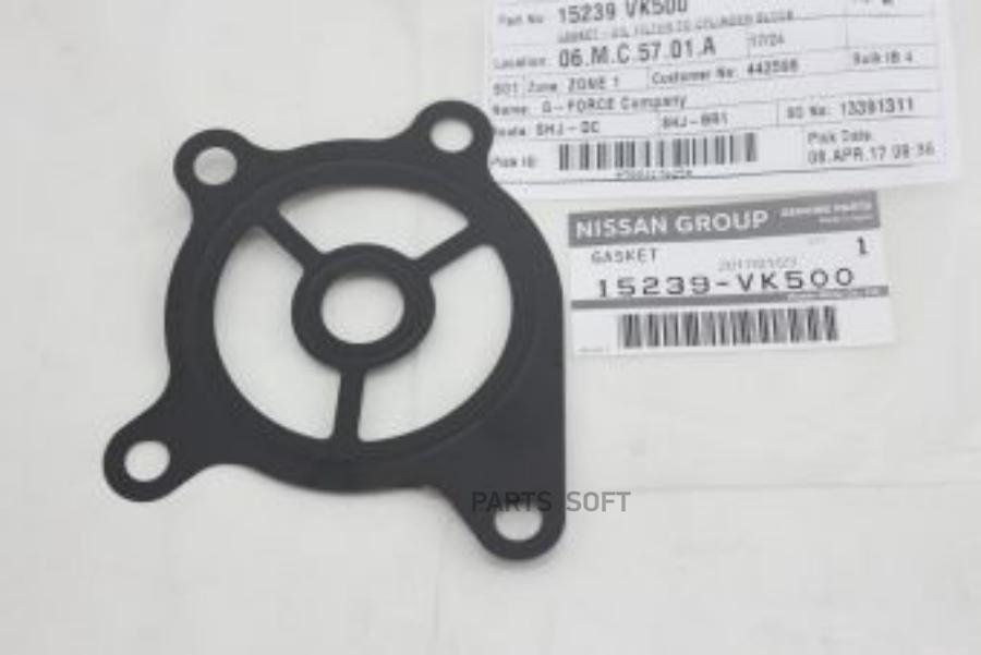 

NISSAN Прокладка фильтра масляного 15239-VK500 Nissan