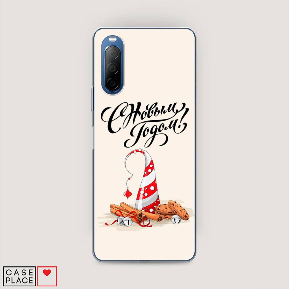 

Чехол на Sony Xperia 10 II "Подарки на Новый Год", Бежевый;красный;черный, 54650-5