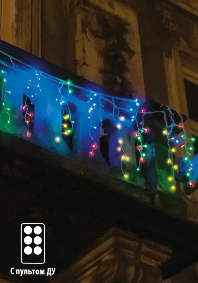 

Гирлянда светодиодная влагозащищенная бахрома Uniel электрическая 20 м 480 LED