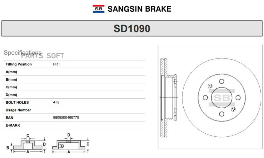 

Диск тормозной передний HYUNDAI Getz 1.1i-1.6i 02- SANGSIN BRAKE SD1090, SD1090